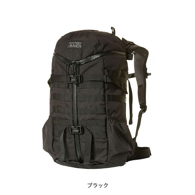 ミステリーランチ マウンテンラック 詳細 | Mysteryranch | ミステリーランチ オフィシャルウェブ
