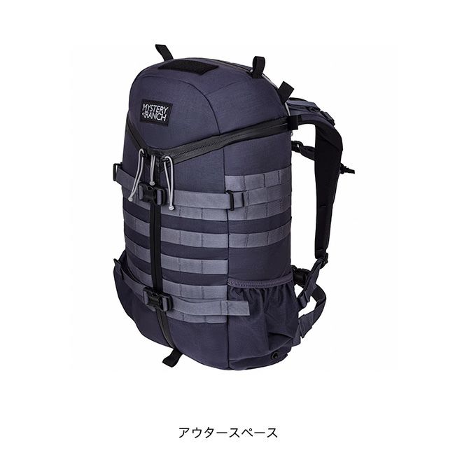mystery ranch ミステリーランチ 2dayアサルト ミステリーランチ 2デイアサルト – aandfonlinestore