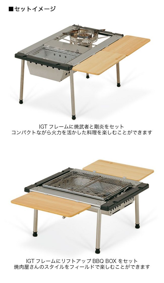 スノーピークpeak ラウンジスライドトップ 円卓 400脚 スノーピークsnowpeak ラウンジスライドトップ 円卓 400脚 2025