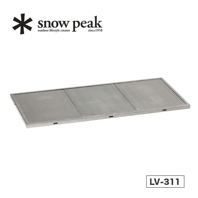 snow peak スノーピーク ステンレスキッチンテーブル トップ