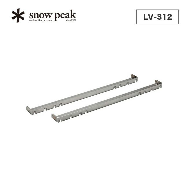 snow peak スノーピーク ステンレスキッチンテーブル IGTコネクション