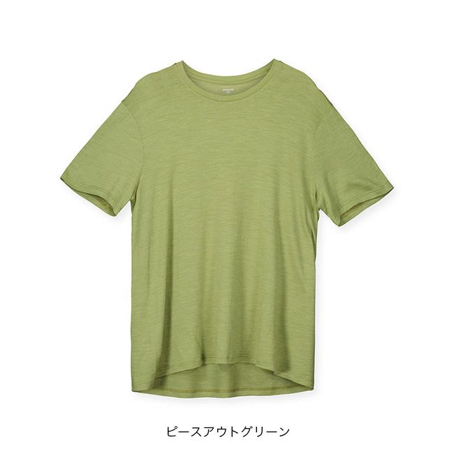 フーディニ カバーティー ベージュ系 - Tシャツ/カットソー(半袖/袖なし)