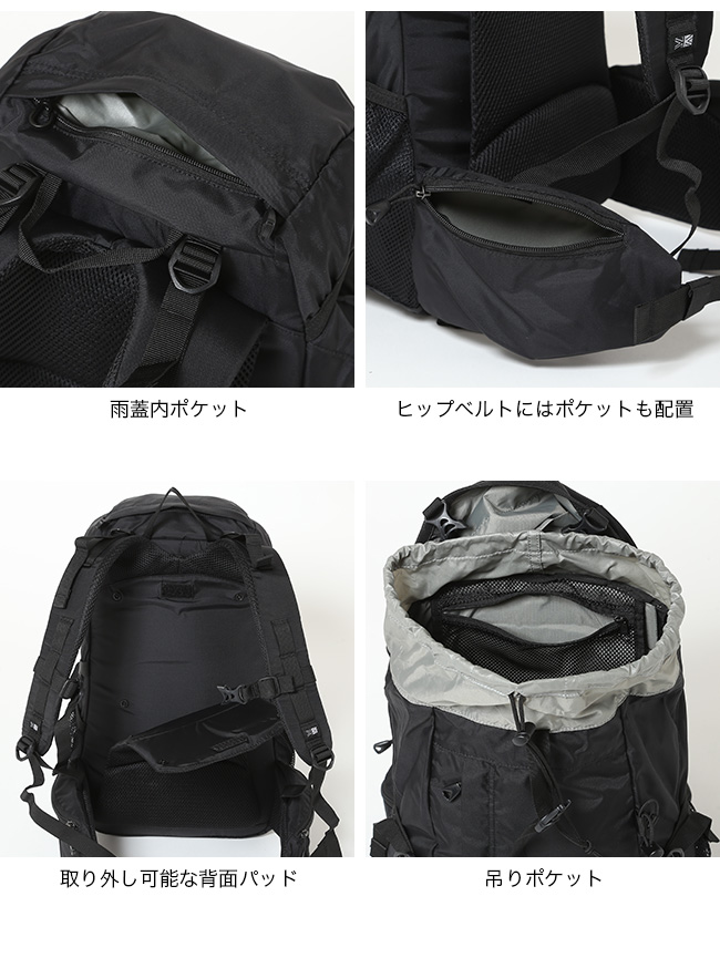 tokitanです！karrimor カリマー リュック付き 取り外し可能 tokitanです！karrimor カリマー リュック付き 取り外し可能 tokitan様