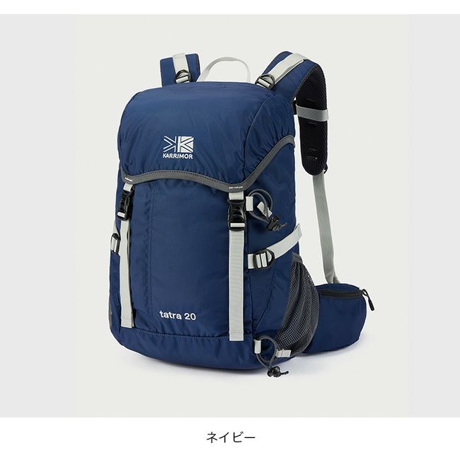 karrimor カリマー タトラ20｜SUNDAY MOUNTAIN｜サンデーマウンテン
