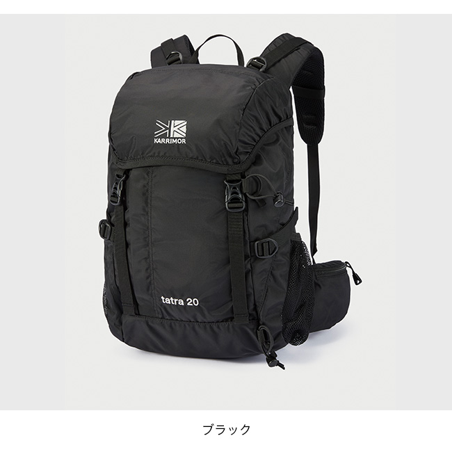 karrimor カリマー タトラ20｜SUNDAY MOUNTAIN｜サンデーマウンテン