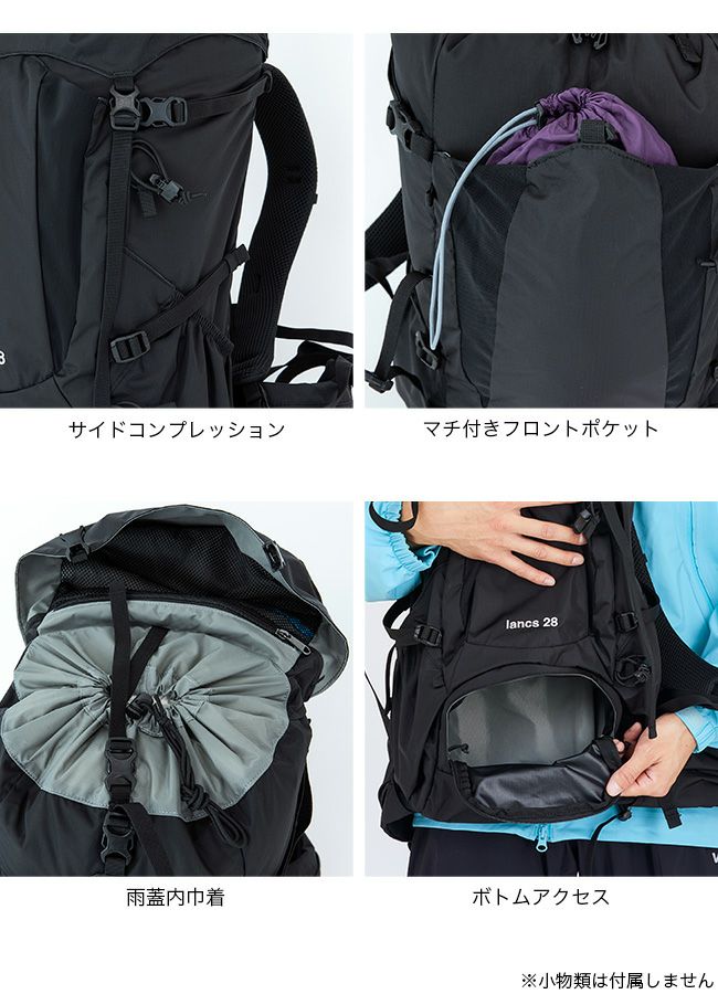 karrimor カリマー ランクス28ミディアム｜SUNDAY MOUNTAIN