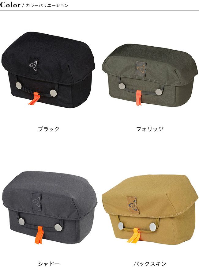 ミステリーランチ ホットトークボックス アメリカ製 mystery ranch ミステリーランチ フォーリッジャーボックス ポーチ 国内正規品