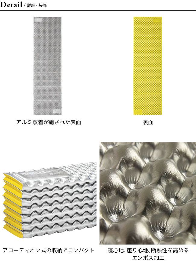 THERM-A-REST 寝具 オレンジ・黒 THERM-A-REST サーマレスト ネオエアーXライトNXT RS｜SUNDAY