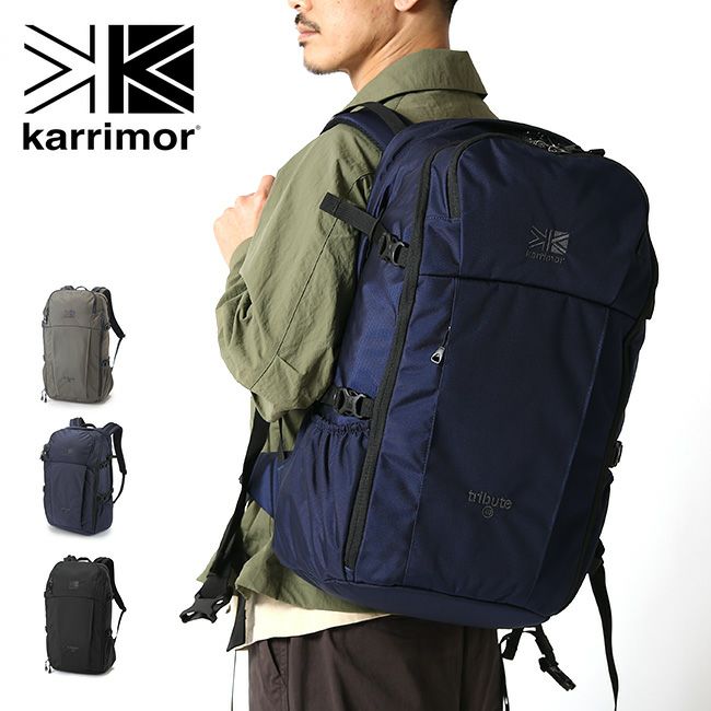 karrimor カリマー トリビュート 40｜Outdoor Style サンデーマウンテン