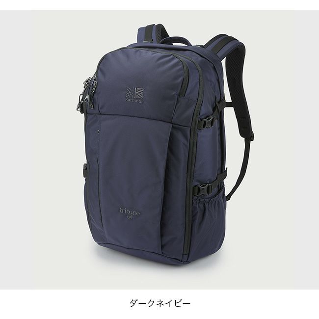 tribute 40 | KARRIMOR カリマー | リュックサック・アウトドア