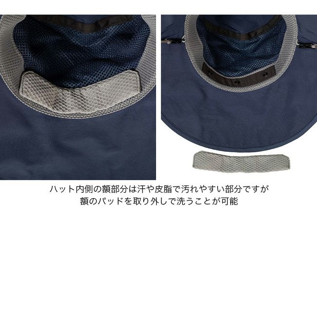 AXESQUIN アクシーズクイン UPF50+ ハット｜SUNDAY MOUNTAIN