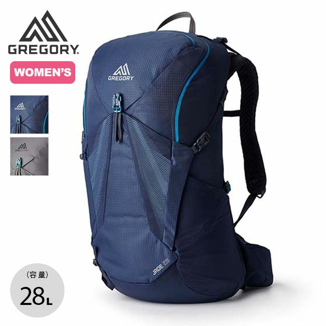 GREGORY グレゴリー ジェイド28｜SUNDAY MOUNTAIN｜サンデーマウンテン
