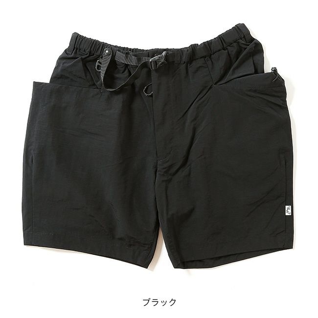 CMF OUTDOOR GARMENT コムフィアウトドアガーメント アクティビティ