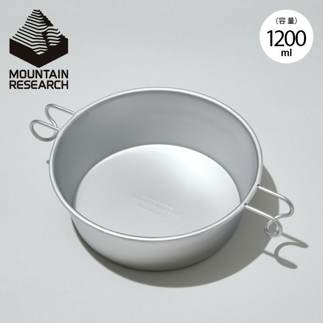 Mountain Research マウンテンリサーチ アナルコボウル｜SUNDAY 