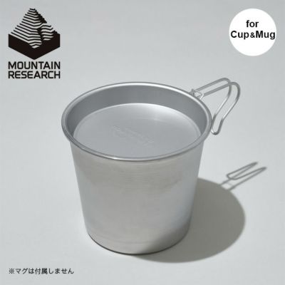 アウトドア 食器 Mountain Research マウンテンリサーチ アナルコマグ｜Outdoor Style 