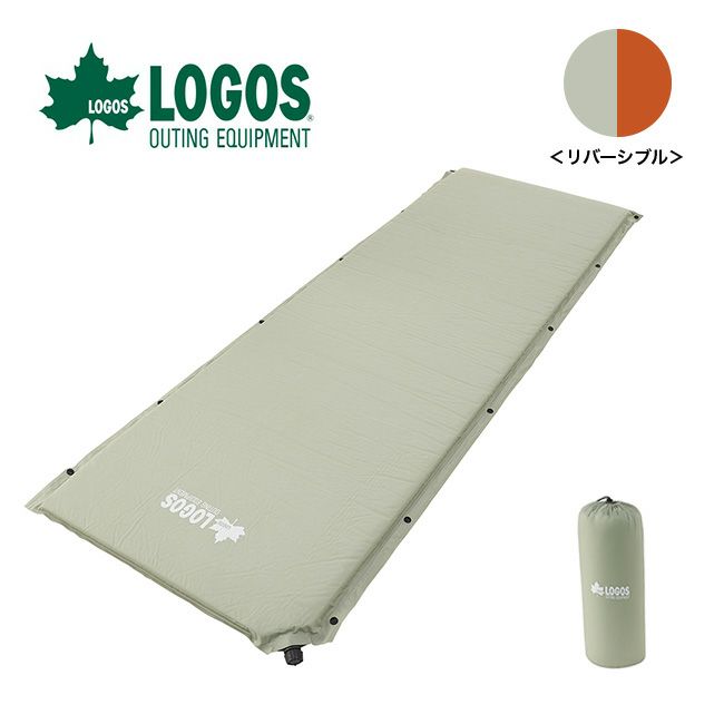 LOGOS ロゴス （高密弾力）55セルフインフレートマット・SOLO