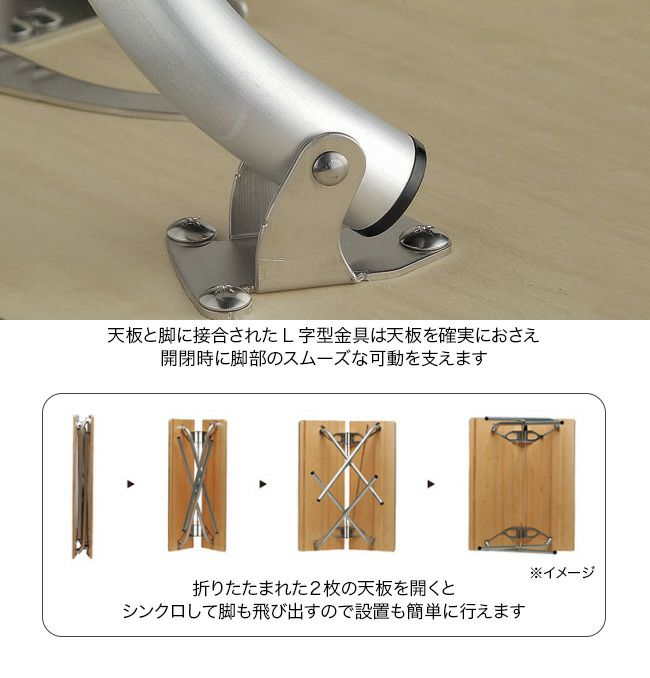 【スノーピーク/ peak/ワンアクションテーブルロング竹/美品】 snow peak スノーピーク ワンアクションテーブルロング竹 LV