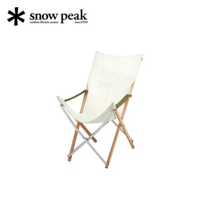 snow peak スノーピーク Take！チェア 生成 LV-085｜Outdoor Style 