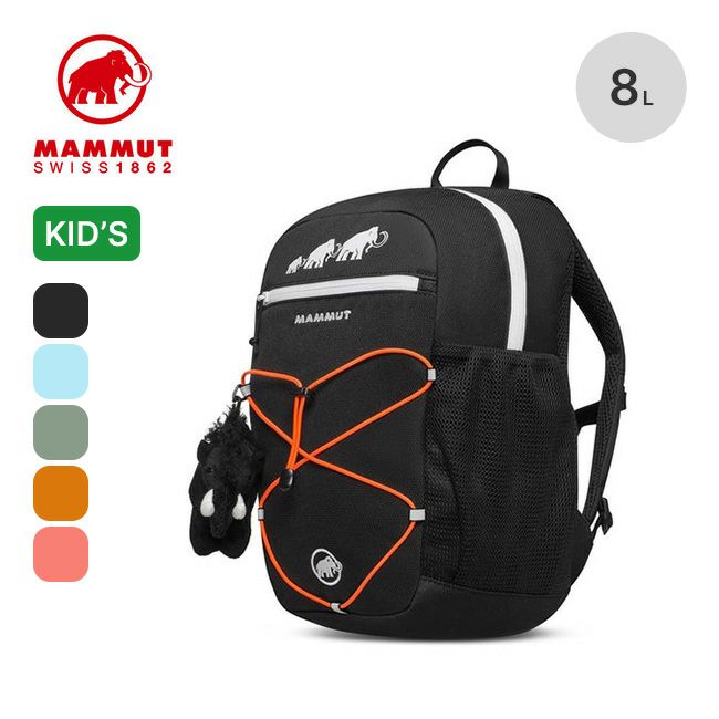 MAMMUT マムート ファーストジップ 8L
