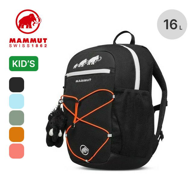 MAMMUT マムート ファーストジップ 16L｜SUNDAY MOUNTAIN｜サンデーマウンテン