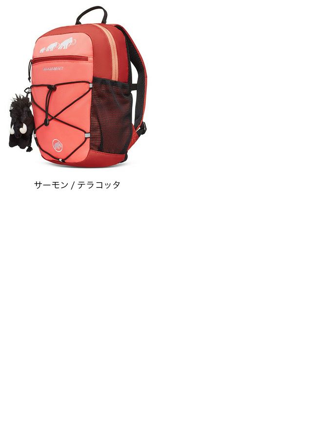 MAMMUT マムート フィルストジップ16｜SUNDAY MOUNTAIN｜サンデー