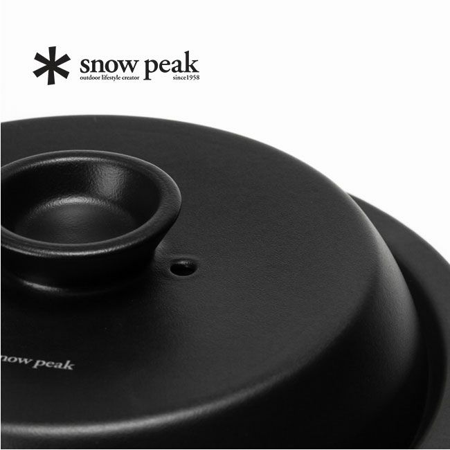 snow peak スノーピーク 土鍋膳｜SUNDAY MOUNTAIN｜サンデーマウンテン