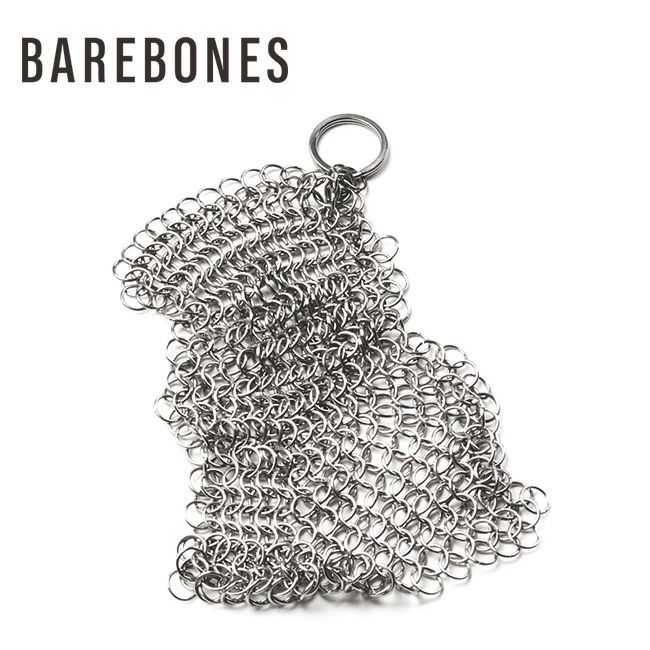 BAREBONES ベアボーンズ チェーンメイルクリーナー