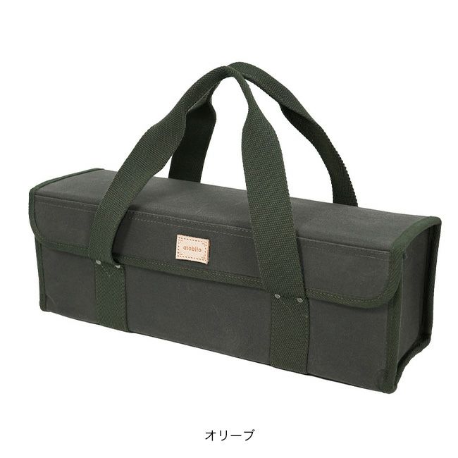 asobito アソビト ツールボックス M｜SUNDAY MOUNTAIN｜サンデーマウンテン
