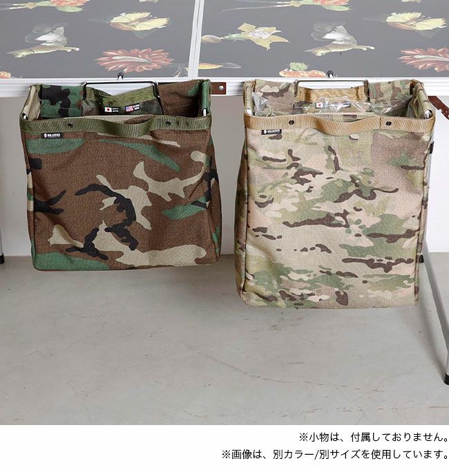 バリスティクス ガビングスタンド カバー ジャケット マルチカムブラック TRASH & STRAGE FRAME JACKET | BALLISTICS