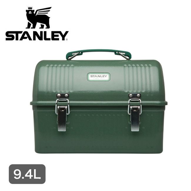 STANLEY スタンレー クラシックランチボックス 9.4L