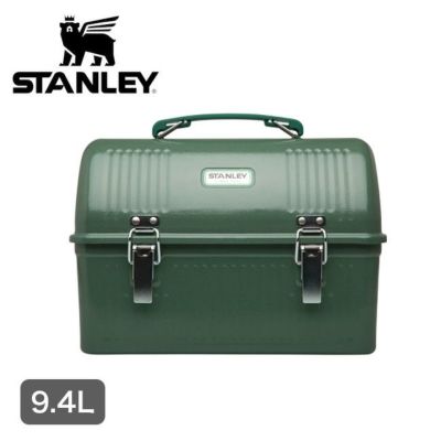 STANLEY スタンレー クラシックランチボックス 9.4L｜Outdoor Style