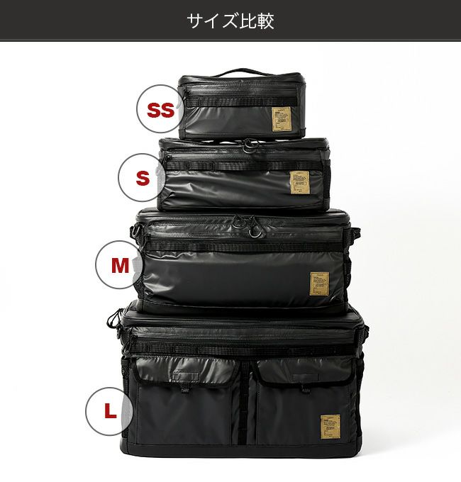 美品⭐︎AS2OV アッソブ　ギアボックス 楽天市場】【公式代理店】アッソブ 2ルームコンテナ POLYCA