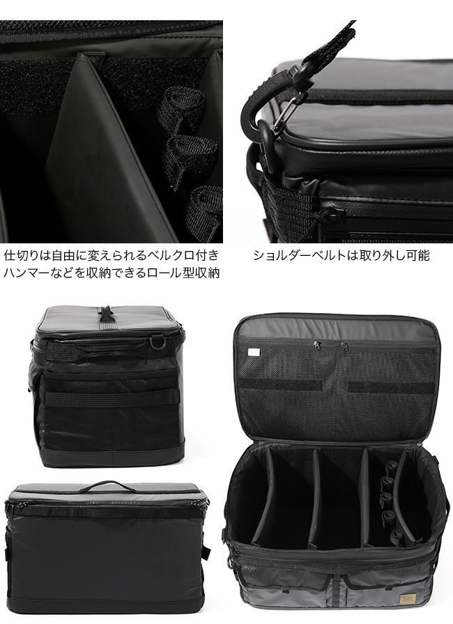 AS2OV アッソブ コンテナボックス(L)｜SUNDAY MOUNTAIN