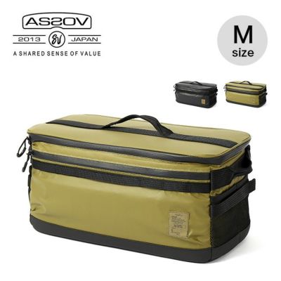 AS2OV アッソブ コンテナボックス(M)｜Outdoor Style サンデーマウンテン