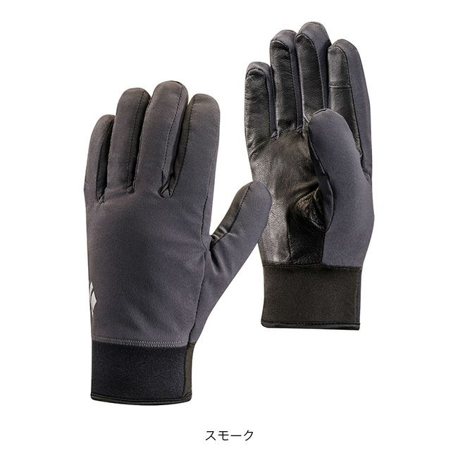 Black Diamond ブラックダイヤモンド ミッドウェイトソフトシェル
