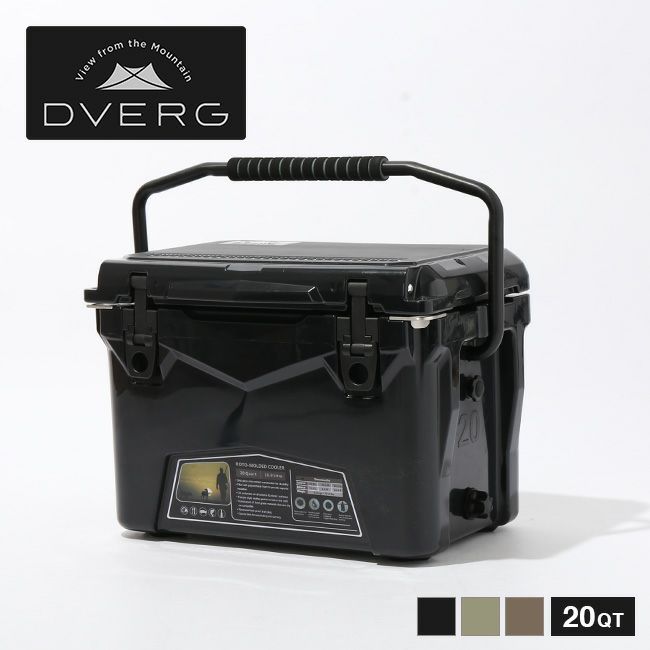 DVERG ドベルグ アイスランドクーラーボックス 20QT｜SUNDAY MOUNTAIN 