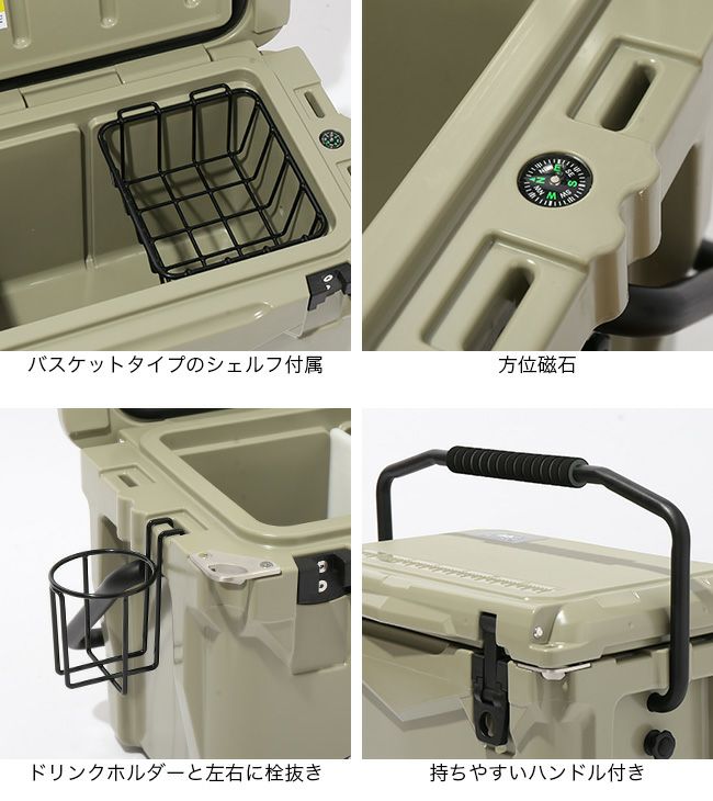 DVERG ドベルグ アイスランドクーラーボックス 20QT｜Outdoor Style