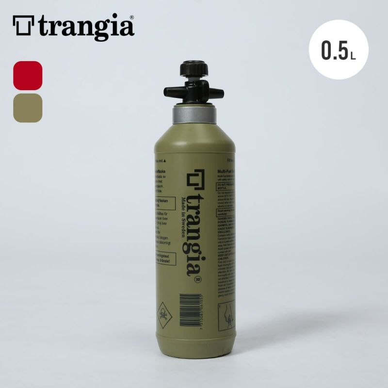 trangia トランギア フューエルボトル 0.5L｜Outdoor Style サンデー