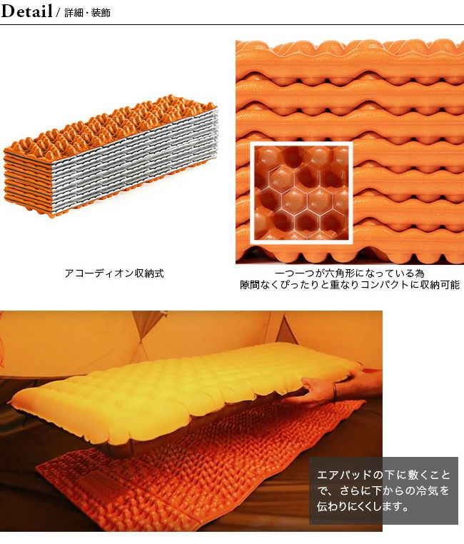 アウトドア寝具 WANTKEY mo NUKU NUKU wantkeycamp WANTKEY mo NUKU NUKU wantkeycamp - メルカリ