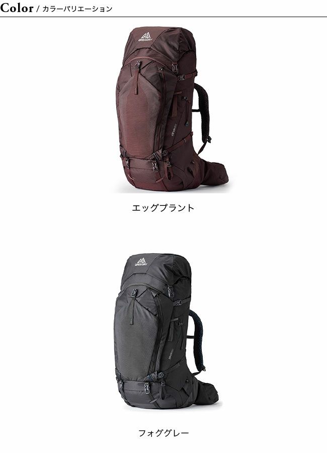 登山用品 Gregory - GREGORY DIVA60 916DEV60_6399be01.jpg?sw=3000&