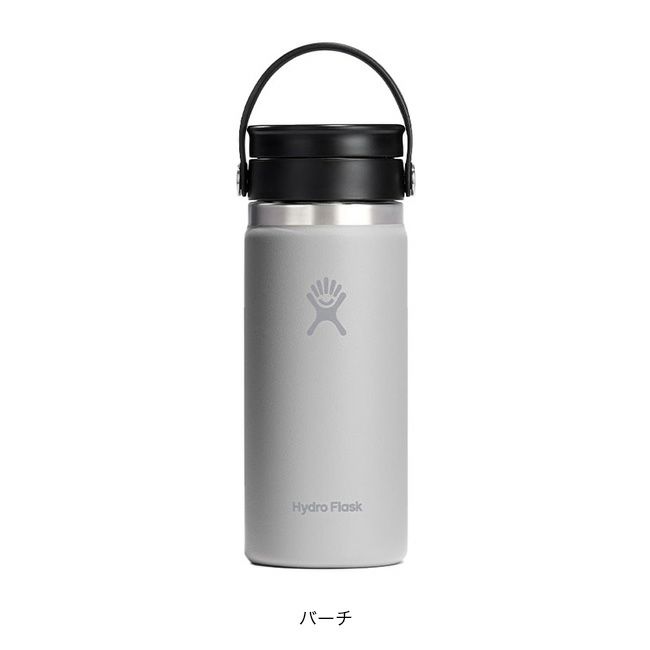 HydroFlask ハイドロフラスク 16oz コーヒーフレックスシップワイド
