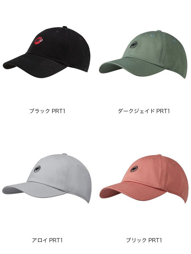 マムート/Baseball CAP Mammut/BLACK PRT1/L-XL