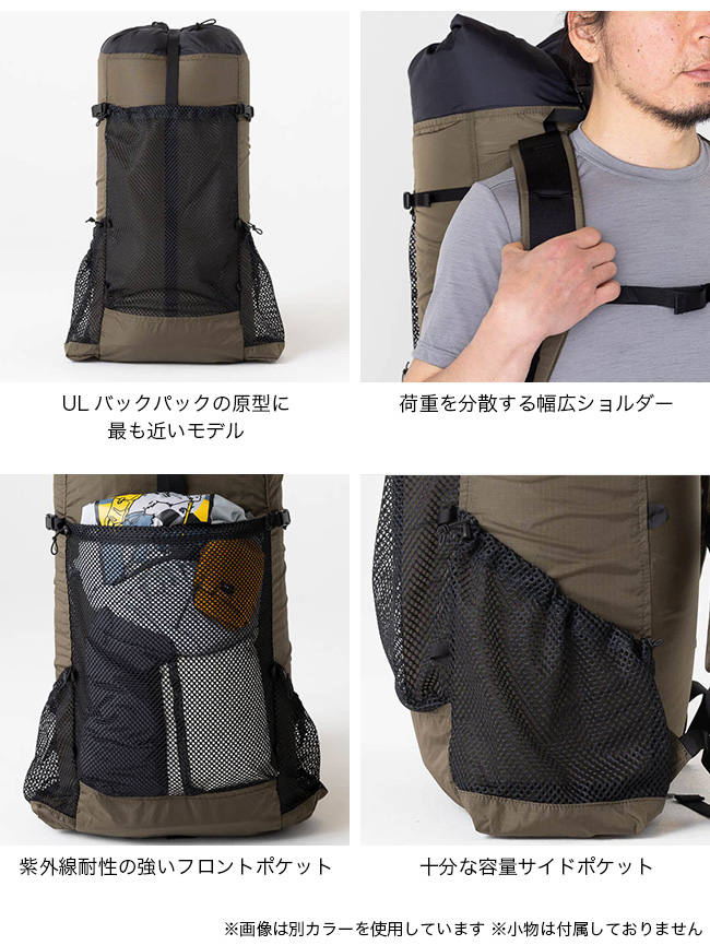 TRAIL BUM トレイルバム バマー100D｜SUNDAY MOUNTAIN｜サンデー