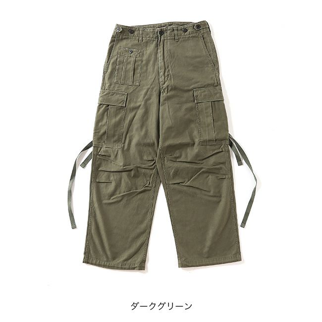 NIGEL CABOURN ナイジェルケーボン アーミーカーゴパンツ
