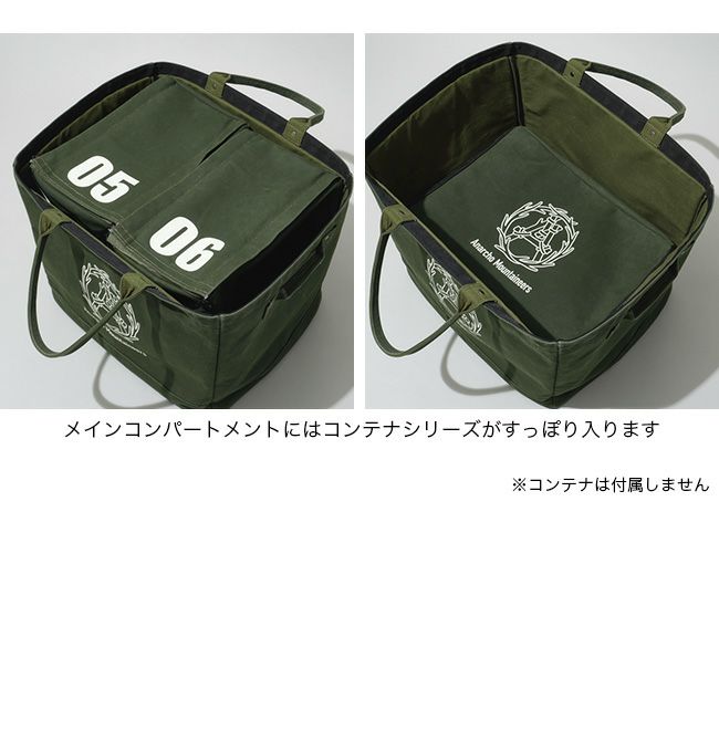 80/20クロス マウンテンリサーチ マザートート cellbox セット