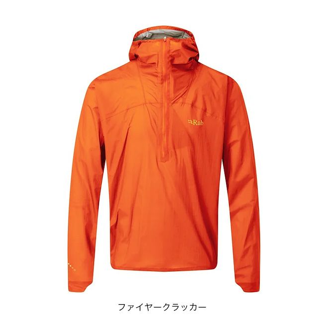 Rab ラブ ファントムプルオン メンズ｜SUNDAY MOUNTAIN｜サンデー 