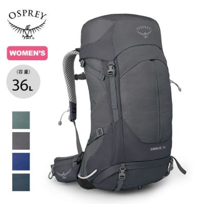 OSPREY オスプレー タロン 36｜Outdoor Style サンデーマウンテン