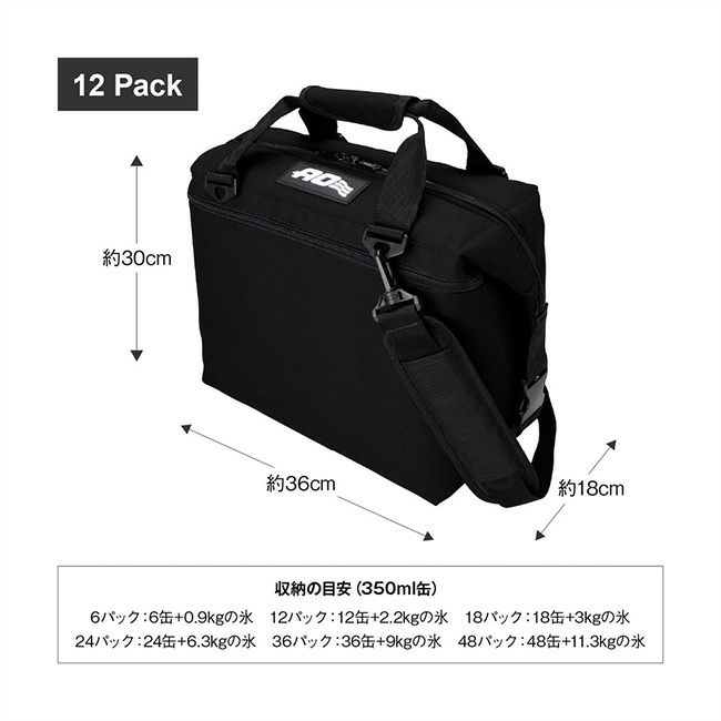  Peak - AO cooler AOクーラー　サンド　12パック alpen-group_7635629021
