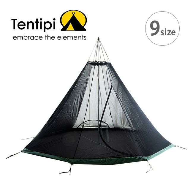 Tentipi テンティピ メッシュインナーテント9 Outdoor Style サンデーマウンテン Tentipi テンティピ メッシュインナーテント9 Outdoor Style サンデーマウンテン