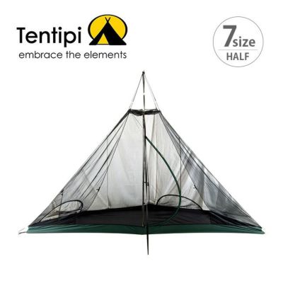 Tentipi テンティピ メッシュインナーテント7ハーフ｜Outdoor Style